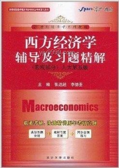 美国企业如何破解稀土难题的实用指南
